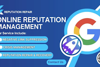 do sitejabber remove negative links ripoff report, mugshot or court case or orm