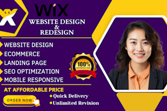 design wix website redesign wix website design wix redesign