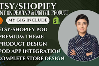 etsy digital product print on demand store printify etsy shopify store setup
