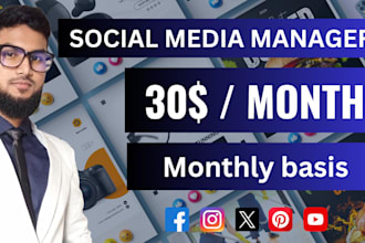do monthly social media management and social media manager monthly basis