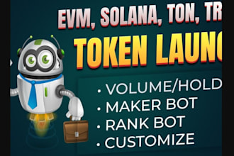 do solana token launch pumpfun presale trading bot on solana evm base sui