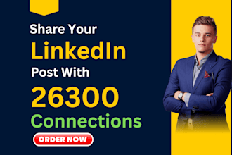 share your linkedin post to my 26k connections, shoutout with real followers