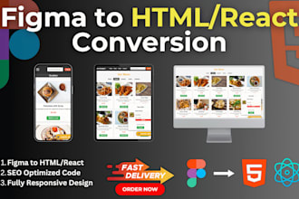 convert figma to HTML or react with responsive web design