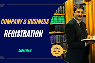 do your company and business registration in pakistan