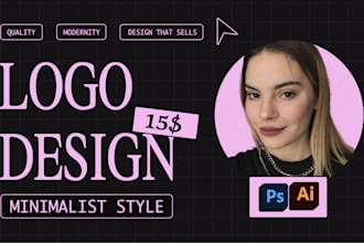 be your bold bright graphic designer logo maker for personal brand