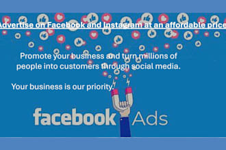 set up facebook business pages, fan pages, and social media accounts