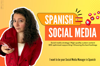 be the best social media manager in spanish