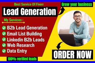 do targated b2b lead generation email list bulding