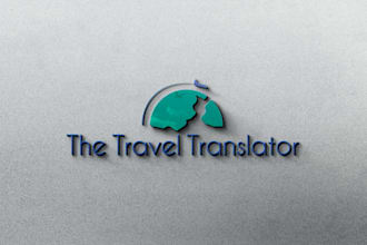 design a custom logo that meets your needs