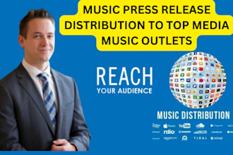 do press release distribution of new release music or songs to top music media
