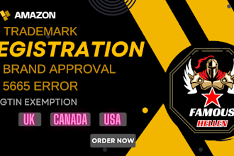 approve amazon brand registry with pending or registered trademark