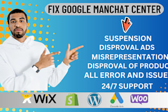 fix gtin errors in your google merchant account, misrepresentation