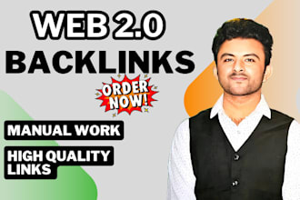 do web 2 0 backlinks
