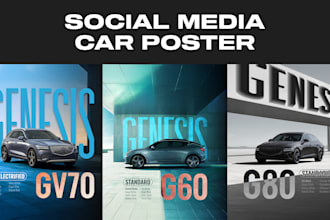 design car poster for social media