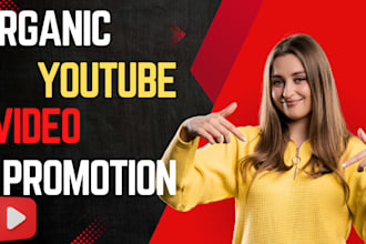 do youtube video promotion, video marketing to boost organic views and subs