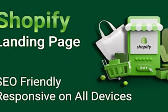 create a professional shopify landing page for your brand