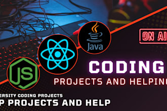 do university coding projects and fyp