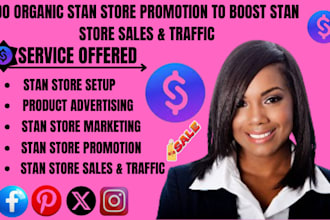 do stan store design stan store marketing sales funnel beacons ai setup gumroad