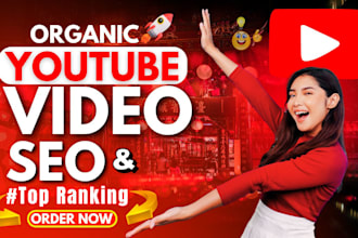 be best youtube video SEO expert for channel promotion