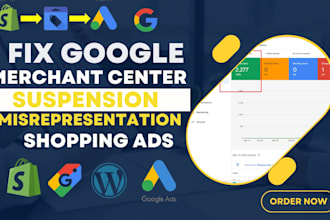 fix google merchant center suspension, misrepresentation
