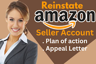 do amazon account reinstatement, appeal letter, plan of action