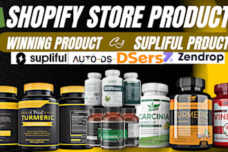 add winning products supliful labels design upload dsers shopify store