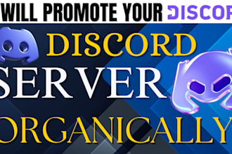 discord promotion, discord advertising, rust server promotion