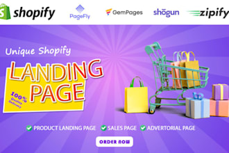 design shopify store product page landing page with shogun, gempages, pagefly