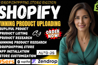 add winning product to shopify via supliful dsers cj dropshipping zendrop autods