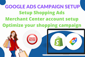 setup and manage google ads performance max shopping ads campaign