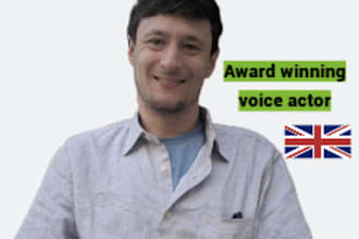 narrate your audiobook to an award winning standard