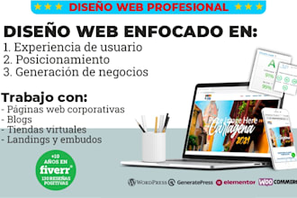 diseñaré tu página web responsive y optimizado en wordpress y elementor pro
