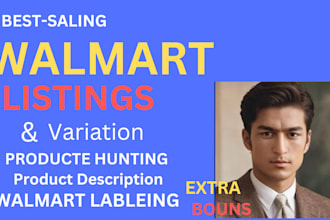 write an optimized walmart listing description top recerch listing SEO product