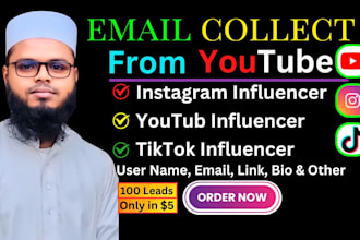 manage your youtube instagram influencer email list and outreach campaign