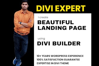 create a divi landing page using divi theme builder