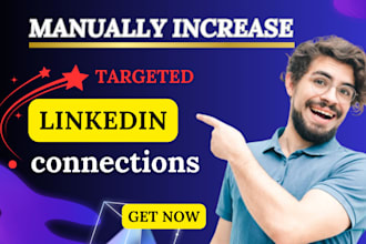 manually increase your linkedin profile targeted connections with message