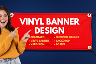 design professional vinyl banner, billboard and signage