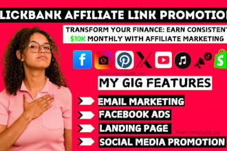 clickbank affiliate link promotion, affiliate marketing clickbank link promotion