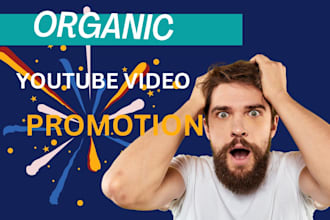 do christian youtube video promotion, gospel music promotion