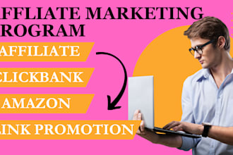 affiliate referral link clickbank website link marketing promotion link promotin