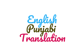 native english to punjabi translation and proofreading