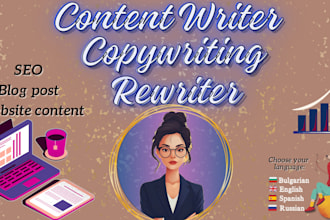 write a website copy or SEO friendly article