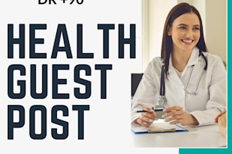 da high health guest post