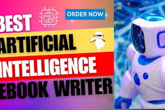 ghostwrite your artificial intelligence, cyber security, digital forensics ebook