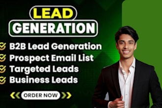b2b lead generation verified and targeted leads