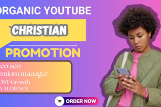 organic usa christian youtube video promotion gospel music video