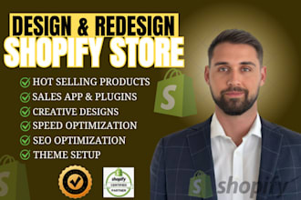 design redesign dynamic shopify dropshipping store shopify website online store