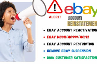 do ebay account reinstatement poa for mc011 bbe mc099 vero for ebay suspension
