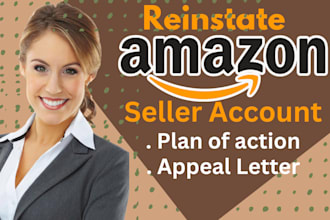 amazon reinstatement, section 3 appeal letter, plan of action