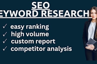 long tail and kgr keyword research to boost your website SEO